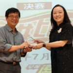华语演讲比赛2