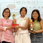 华语演讲比赛7